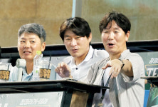 김원형·이동욱·강인권… 파트별 ‘역대급 코칭스태프’ 대거 합류[Leadership]