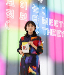 “스마트폰 들고 나가 시 써볼까요”