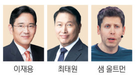 李대통령, 삼성·SK·오픈AI 수장과 회동…‘AI 3대강국’ 비전 논의