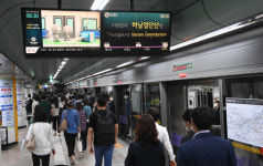 지하철 5호선 명일역서 열차 고장…출근길 최대 47분 지연
