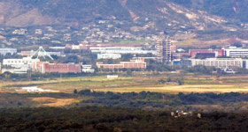 개성공단 재가동 추진한다