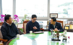 본연애스킨 성북점 | 성북구, ㈜스킨나인코스메틱 화장품 기부에 감사장 전달