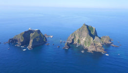 내일‘독도의 날’… 1883년 日자료엔 “한국 영토”[김규회의 뒤집어보는 상식]