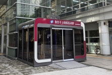 광진구, 광진문화예술회관 스마트도서관 개관…생활권 속 독서문화 확산 기대