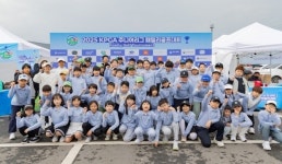 KPGA, 가족 참여형 주니어리그 ‘패밀리 골프대회’ 성료