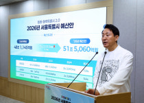 오세훈 시장 “정비사업 임대주택 의무비율 완화, 정부에 건의할 것”