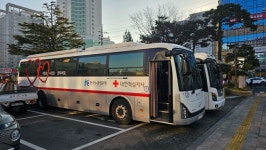 구로구, ‘생명을 살리는 사랑의 헌혈’ 행사 개최