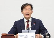 조국 “서울시장이든, 보궐이든 나갈 것”…“국힘 전국 패퇴 시켜야”