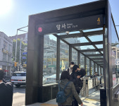 강동구, 암사역 출입구 새단장…5일부터 이용 재개