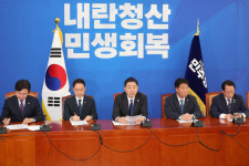 김병기 “대장동·대북송금 檢수사, 국조·청문회·상설특검 검토”