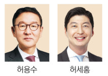 에너지 전환·석화 불황극복… GS家 3·4세 전면에 나섰다