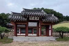 충무공 이순신의 비범함을 한 눈에 알아본 함경도 관찰사···‘청련 이후백’ 기념 강연회 개최