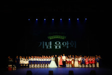 ‘아동친화도시 이천’ 기념음악회, 성황 속 폐막…풍성한 볼거리