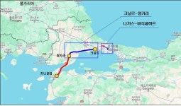 한국도로공사, 튀르키예 크날르~말카라운영·유지관리(O&M) 사업 참여한다