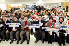 도봉구민회관에 ‘서울디지털동행플라자 도봉센터’ 개관