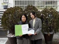 굿네이버스 경기2사업본부-가람지역아동센터, ‘좋은이웃센터’ 현판 전달식 진행
