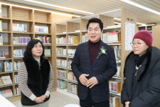 관악구 미성동 복합청사, 문화·배움 거점으로