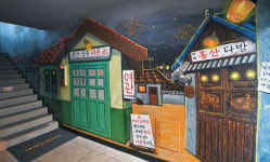 의자왕 배웅한 유왕山·김시습 잠든 무량寺… 시리고 황량한 계절, 더 또렷해진 ‘풍경화’[박경일기자의 여행]