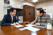 의정부시장, 경기교육감에 ‘교육 1번지’ 위한 지역현안 건의
