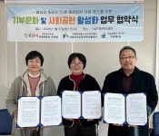 가양1동, 자활 근로자 ‘응원밥상’으로 따뜻한 마을 만들기