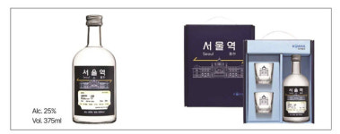 여행의 추억을 담았다...코레일유통, 서울역 전통주 출시
