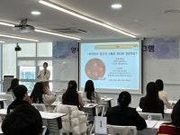 ‘예비부부부터 조부모까지, 온 가족이 함께 키워요!’…서초구, 양재모자건강센터 ‘온가족 활력 프로그램’ 확대 운영