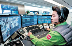 45년 보안 노하우 + AI 관제 시스템… ‘무인경제 시대’ 이끈다[ICT]