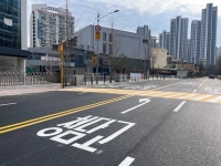 ‘새로운 학교를 맞이하는 안전한 새단장’…서초구, 잠원동 청담고 주변 교통시설 개선