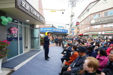 성북구 보문동에 ‘보문 느티나무 경로당’ 개소…구 치안센터 리모델링