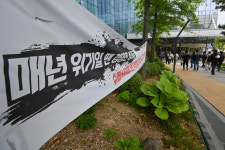 “파업땐 어차피 올스톱”… 학원등록·여행 준비하는 삼전 MZ 노조원들