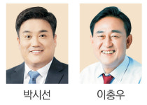 박, ‘원도심 회복’ 막판 뒤집기… 이, ‘신청사 건립’ 시정 연속성[전국 격전지 이곳!]