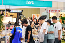 부산기업이 만든 상품, 부산시가 삽니다