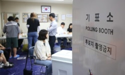 [속보]청주서 1200여명 선거인 명부 누락…선관위 공식 사과