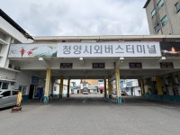 서울까지 달리는 ‘충남 오지버스’… “하루 두 번만 다녀도 소중해유”[로컬인사이드]