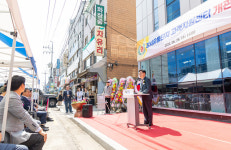 강서구, 강서유통시장 상점가 온라인 홍보 지원…도매상권 경쟁력 강화