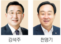 ‘44표 차이’ 통영 · ‘124표 차이’ 충주, 수작업 재검표 결정