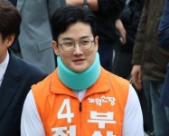 ‘피습 자작극 의혹’ 정이한 전 부산시장 후보 오늘 구속 갈림길…수사 분수령