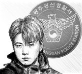 與에 복병 ‘장윤기 사건’[오후여담]