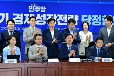 당정 “메가특구 특별법 신속 제정”… 李는 추가세수 활용 기금 청사진