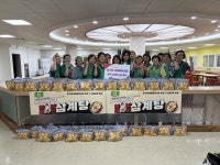 “든든하게 드시고 건강한 여름 보내세요!”…서울 중구 ‘여름나기 보양식’ 나눔 활발