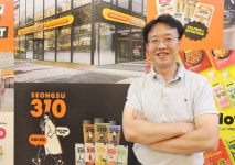 “상품·공간 확 바꿨다”…편의점 포화 속 출점 시동건 이마트24