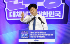 김용 “팀 정청래 전략적 투표 자제해야…김민석, 과반 득표 가능”