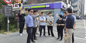 안전하고 편리한 보행환경 만든다…노원구 “교차로 교통시설 개선 확대”