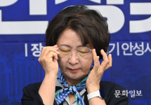 [속보]‘재정 비상’ 추미애, 12억대 아파트 관사 논란