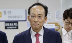 특검, 추경호 ‘계엄해제 표결 방해’ 징역 20년 구형
