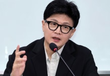 한동훈 “국정원장이 미국 입국 거부당했다”…조현 “제가 아는 한 없다”