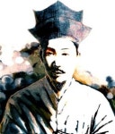 [공연]국악 독주음악 세계화