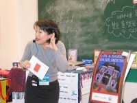 독서 길잡이 북마스터