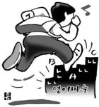 지자체 영어마을 조성 열풍… 찬성·우려 교차