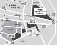 [서울]영등포, 서울속 작은 뉴욕 된다